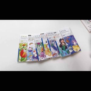 Sweetybayibayi 12 Sheets Portable Gouache DIY Children Cartoon Coloring Book Set Coloring Book Set With Paint Brush