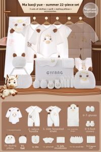 CAIYINGFANG | High-End Useful Baby Clothing Box