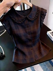 KUNAILIN | High-class Style Plaid Peter Pan Collar Frilled-edge Shirt