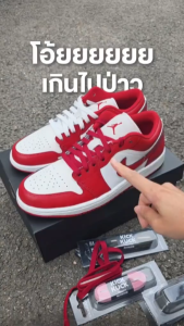 ( หนา2ชั้น พรีเมี่ยม 180cm.(5 เฉดสี) ) KICKKUCK(คิกคัก) เชือกรองเท้า (ทรงแบน) 180ซม กว้าง 8มิล มาตรฐานส่งออก