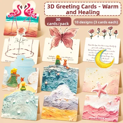ZEEGO | Creative Valentines Card Blank Love Letter Paper Postcard