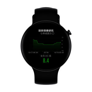 HONOR | Health Management Long-Lasting Smartwatch with Bluetooth Calls