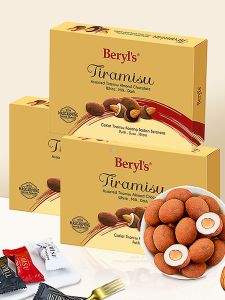 Original Beryls Multi-Flavored Tiramisu Almond Heart Chocolate Beans Snacks/Nuts/Specialty Chocolate/Hybrid Chocolate
