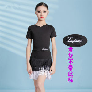 Childrens Latin Dance Outfit Summer Short Sleeve Tassel Set Girl Performance Exam Long Sleeve Skirt Suit Dance Practice Wear