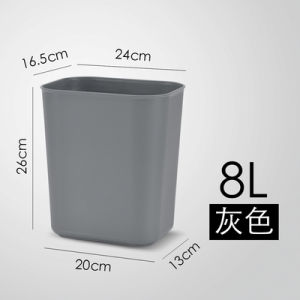 Thickened Square Dustbin without Lid for Hotel And Inn Black Storage Barrel Office Paper Trash Can Fireproof And Durable