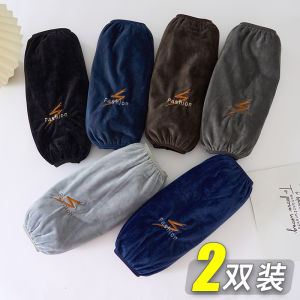 Flannel Oversleeve Men Autumn and Winter Work Sleeves Down Jacket Oversleeve Anti-Dirty Labor Protection Work Oversleeves Children