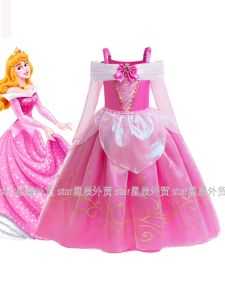 New Childrens Sleeping Beauty Princess Dress Disney Halloween Performance Girls Costume Fairy Tale Theme Party Outfit