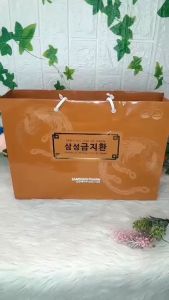 An Cung Ngưu Hoàng Hoàn Samsung Hàn Quốc Hộp Gỗ 60 Viên Giúp Bổ Não Và Ngăn Ngừa Tai Biến Đột Quỵ