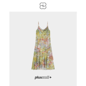 Elastic Tulle Oil Painting Style Printing Fishtail Hem Draping Neckline Dress