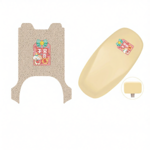 E-bike Seat Cover Foot Mat Accessories