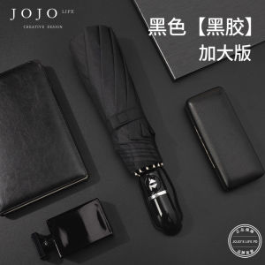 JOJOS L. PD Steel Cây Dùi Chống Gió Cỡ Lớn Tự Động Dành Cho Nam Dày Dặn Chắc Chắn Thước Đo Thép Dụng Cụ Nhà Bếp
