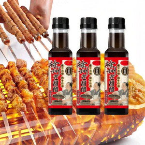 SONGNIJIA | Sweet and Sour Grilling Sauce Condiment