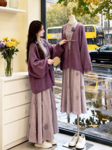 XUECAIQI | New Chinese Style Autumn Purple Knit Suit