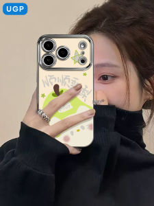 UGP | Cute Cartoon Pear Design Phone Case Full Coverage Camera Protection