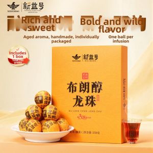 XINYIHAO | Aromatic Glutinous Scented Pu-erh Ripe Tea