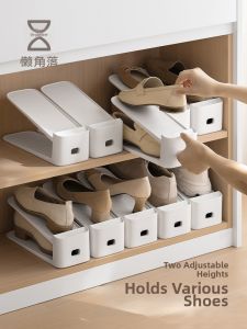 LANJIAOLUO | Space-Saving Adjustable Double-Layered Shoe Organizer