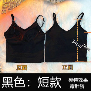 เสื้อกั๊กสายเดี่ยวผ้าฝ้ายแท้สำหรับผู้หญิง 2025 ฤดูร้อนใหม่ เสื้อชั้นในแบบมีแผ่นเสริมหน้าอก เสื้อชั้นในสั้นสำหรับใส่ด้านนอก Pure Cotton Top