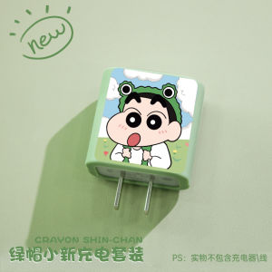 Silicone Protective Case for Apple 20W Charger And 15Pro Data Cable Anti-Break Twisted Rope Compatible with iPhone 14PM And iPad