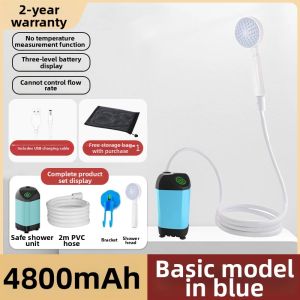 BEIANLANG | Portable Shower Electric Suction Sprayer