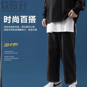 Fart Curtain Mens Bandage Dress Hem Inner Small Fart Curtain Mens Fake Clothes Inner Fake Hem Bandage Dress Fake Two-Piece Hem Handy Gadget