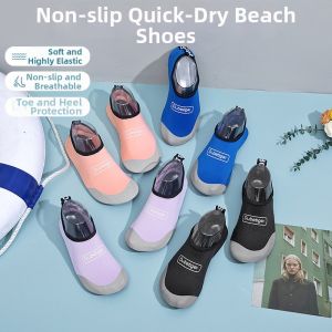 PATGEAR | New Slip-On Beach Shoe for Water Park Swimming Non-slip and Cut-resistant Soft Bottom and Close Fitting