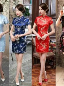 Chineseher Performance Photography Short Reflective Bright Surface Waist Cinched Improved Cheongsam Dress Womens A-Line Skirt