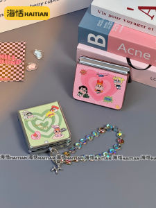 เคสโทรศัพท์มือถือแบบพับได้ลายการ์ตูน SeaTrendy สำหรับ Samsung ZFlip7 NovaFlip Pocket2 Xiaomi MixFlip2 ปกป้อง Honor VFlip