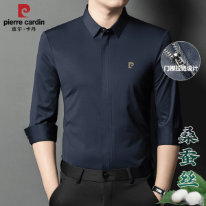 Áo Sơ Mi Lụa Dài Tay Nam Pierre Cardin Dành Cho Doanh Nhân Trung Niên Không Có Sắt Độ Dày Thông Thường Màu Nguyên Chất Cổ Áo Có Khóa Kéo