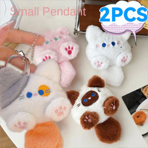 2PCS Cartoon Plush Long Tail Cat Keychain Cute Soft Stuffed Cat Doll Backpack Pendant Kawaii Furry Doll Car Keyring DIY Bag Decorative