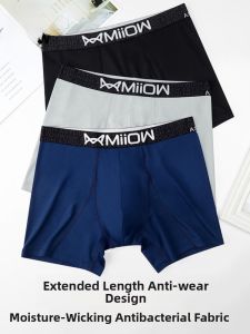 Miiow | Mens Sport Running Underwear Long Cut Breathable Flat Angle Briefs Anti-Wear Comfortable Moisture Wicking Polyester Fiber