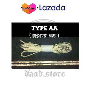 ORIGINAL Shoelaces/tali sepatu katakana by daad.co Type AA