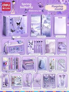 deli | Trendy Aesthetic Girls School Supplies Set Age 10