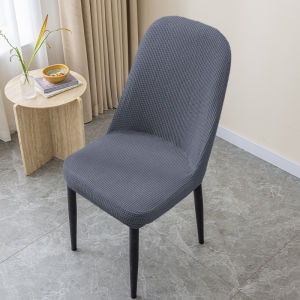 Modern Simple Universal Chair Cover Elastic Seat Cushion Cover Home Chair Protector Slipcover Dining Chair Cover