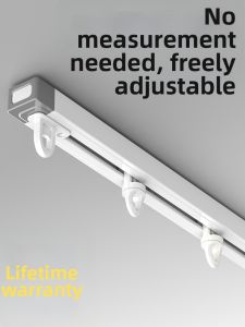 SHELIANKE | Adjustable Quiet Rail Aluminum Curtain Track