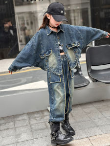 MPW | Girls Denim Outfit Spring Autumn Fashionable Asymmetrical Batwing Coat Jacket And Pants Set Korean Style Child Clothing