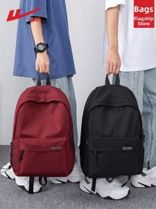 Warrior | Simplistic Red Large Capacity Lightweight Backpack