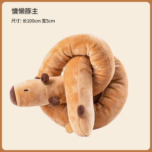 Voice-Activated Plush Dog Toy Interactive Chew-resistant Dental Health Large Medium Small Dog Toys Pet Companion Doll