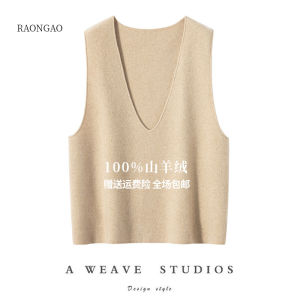 Pure Cashmere Vest Womens Sleeveless Large V-neck 2025 New Style Inner And Outer Beauty Commute Simple Style Thickened Long Sleeve