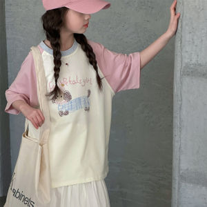 New Summer Slim-fit Printed Color-block T-Shirt