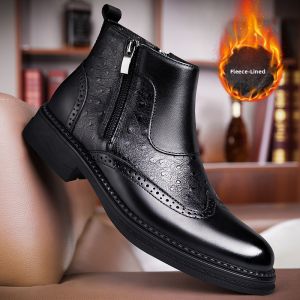 NUDANLAI | Leather Chelsea Boots with Brogue Embossing Winter Warm