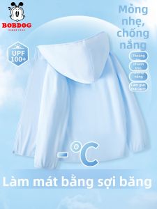 Bobdog | Quick Drying Icy Thin Sun Protection Jacket
