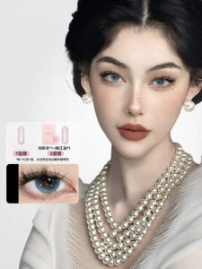 Mắt Kính Không Viền Màu Xanh 10 Gói