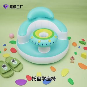 Inflatable Baby Sofa Inflatable Chair Sofa Bath Seats Dining Pushchair PVC Infant Portable Play Game Mat Sofas Learn Stool Equipped With AIR Pump