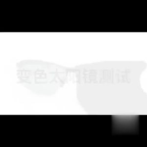 Sunglasses Men Day Night Vision Glasses Driving Sunglasses Polarized Male Change Color Sun Glasses Drivers Eyewear