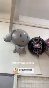 18IN 3FT SANRIO MELODY CINNAMOROLL GIRLS THEME ALUMINUM FOIL BIRTHDAY PARTY DECORATION