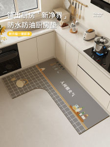 Modern Simple Grey PVC Kitchen Mat Anti-Slip Oil Resistant Water Proof Door Mat for Kitchen Home Textile Floor Rugs