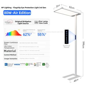 HUIPU ZHAOMING | Eye-Protective Full Spectrum Floor Lamp