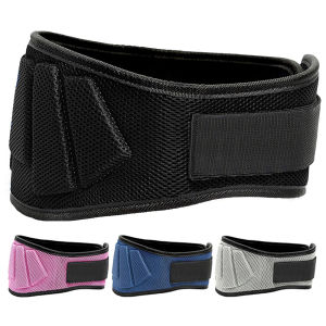 Sports Waist Support Adjustable Weightlifting Belt Waist Support Back Brace for Fitness Lifting Squat Combat Strength Training
