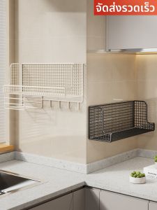 WUBUWEI | Kitchen Multi-functional Seasoning Organizer Wall and Fridge Side Mountable