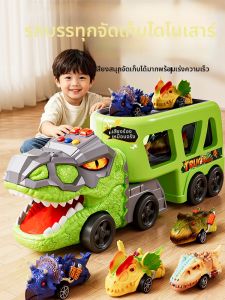 JIHU | Đồ Chơi Xe Đua Biến Hình cho Trẻ Em